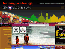 Tablet Screenshot of louangprabang.net